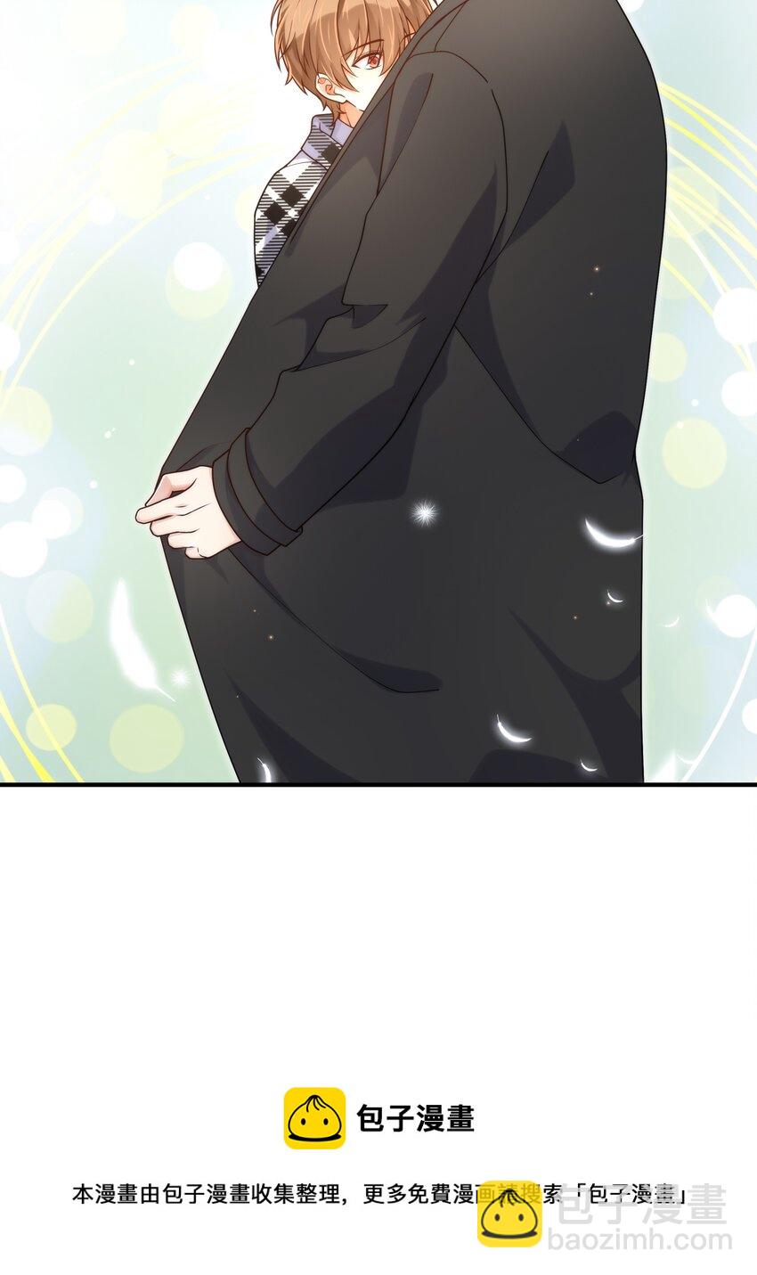 054 你是不是知道什么？-第55话