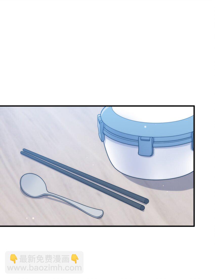 054 你是不是知道什么？-第55话