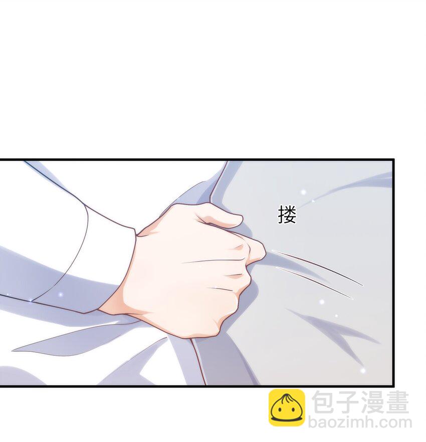 056 你很不讲道理-第57话