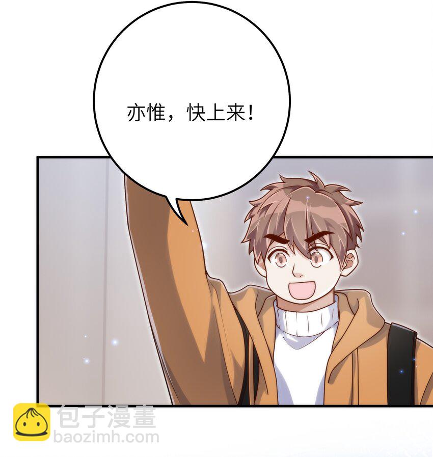 058 这是上天给我的礼物吧！-第59话