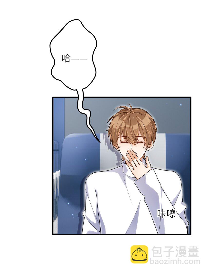 064 十分奇妙-第65话