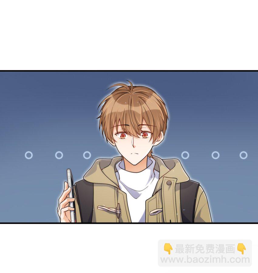 064 十分奇妙-第65话