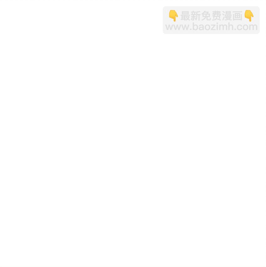 008 争吵-第9话