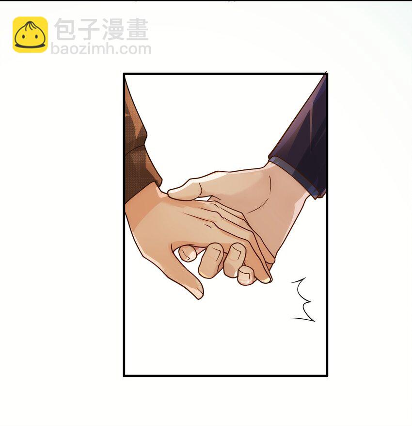 008 争吵-第9话