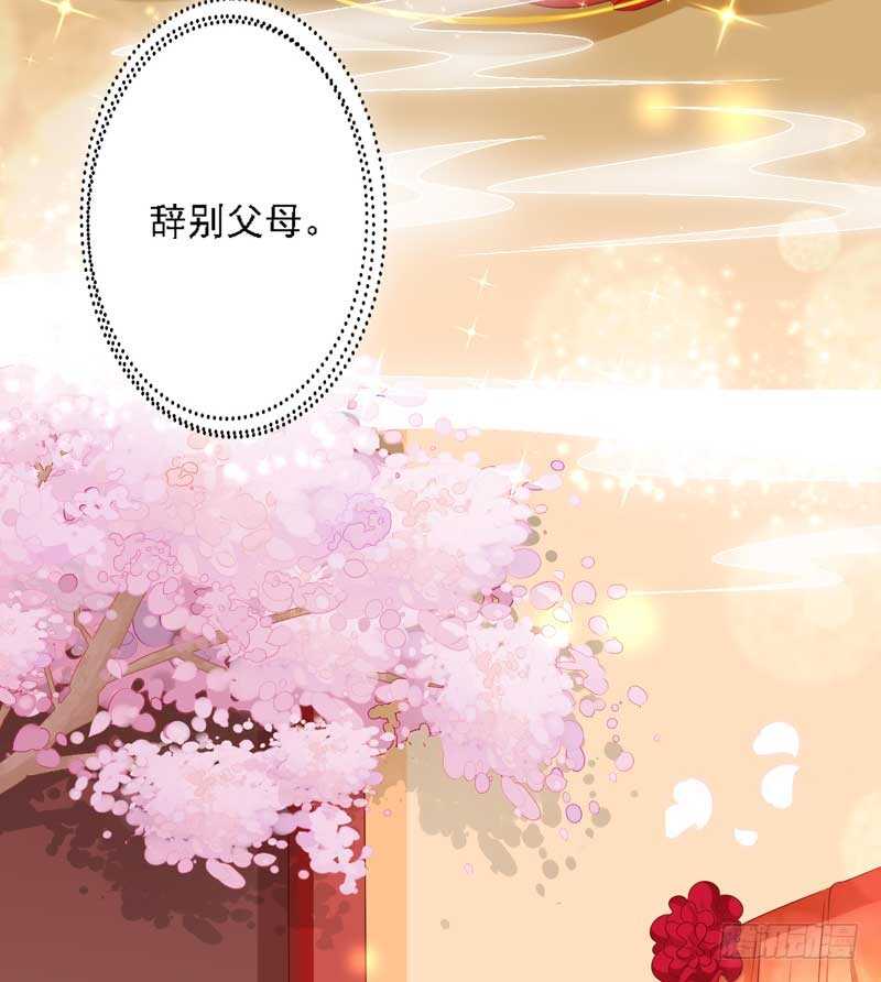 015.女主二婚-第15话