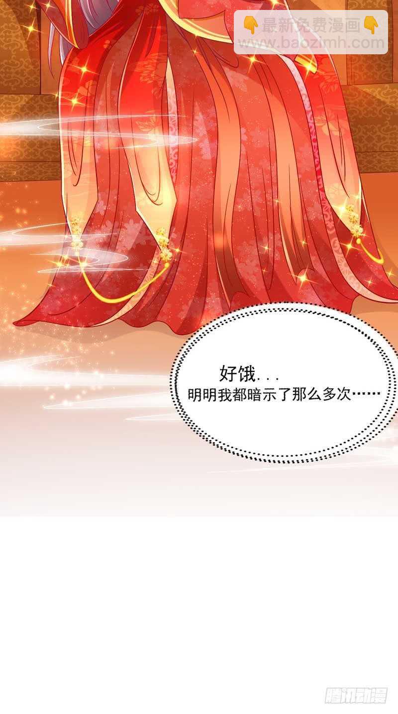 015.女主二婚-第15话