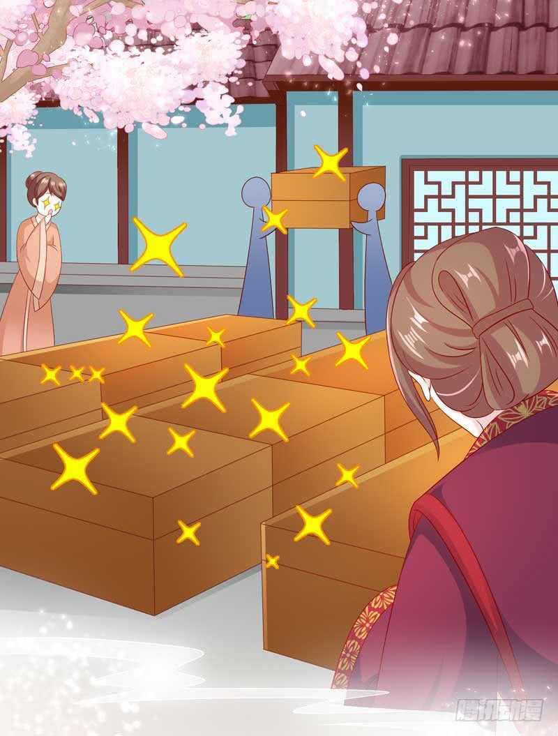015.女主二婚-第15话