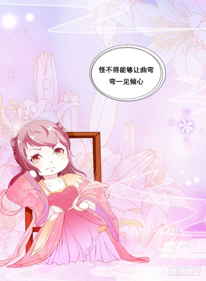 003.团聚-第3话