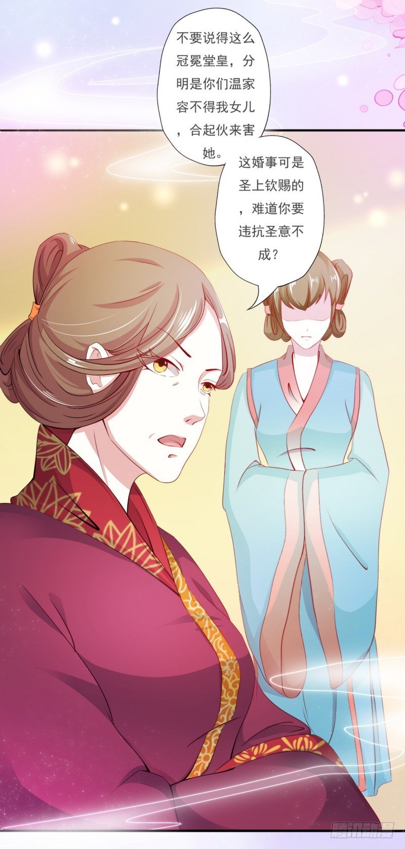 003.团聚-第3话