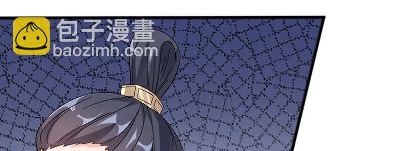 023 问问大家的意见(1/2)-第23话