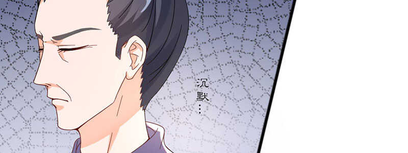 023 问问大家的意见(1/2)-第23话