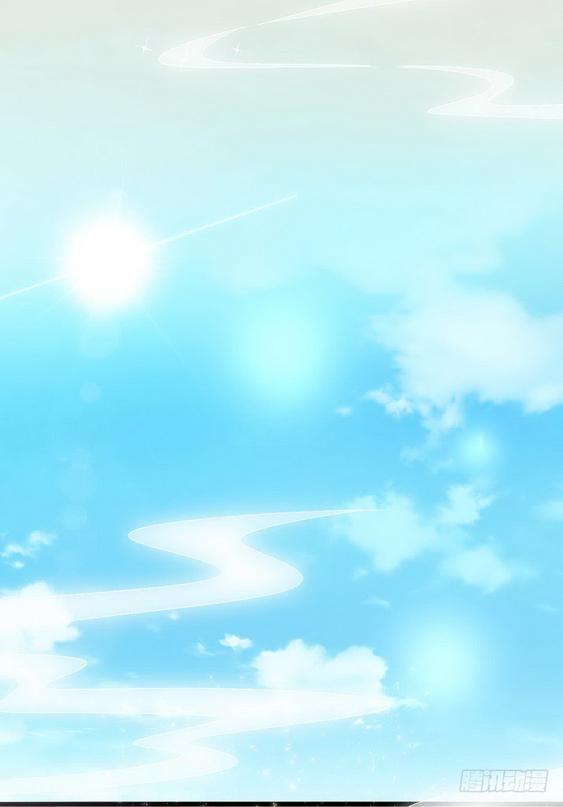 09.分家-第9话