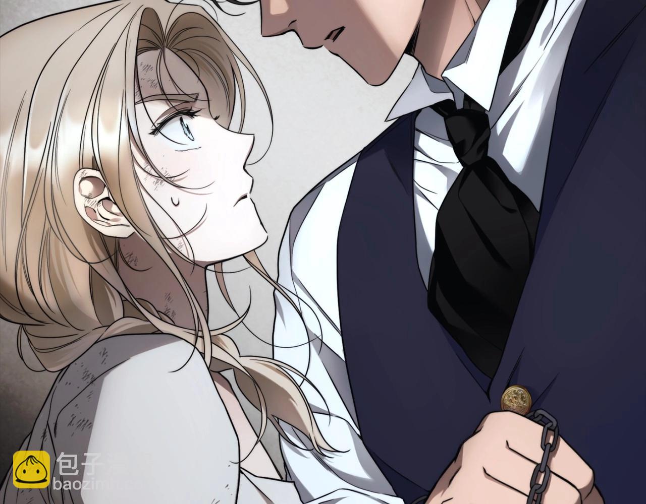 序章 比起爱还是征服欲更有用-第1话