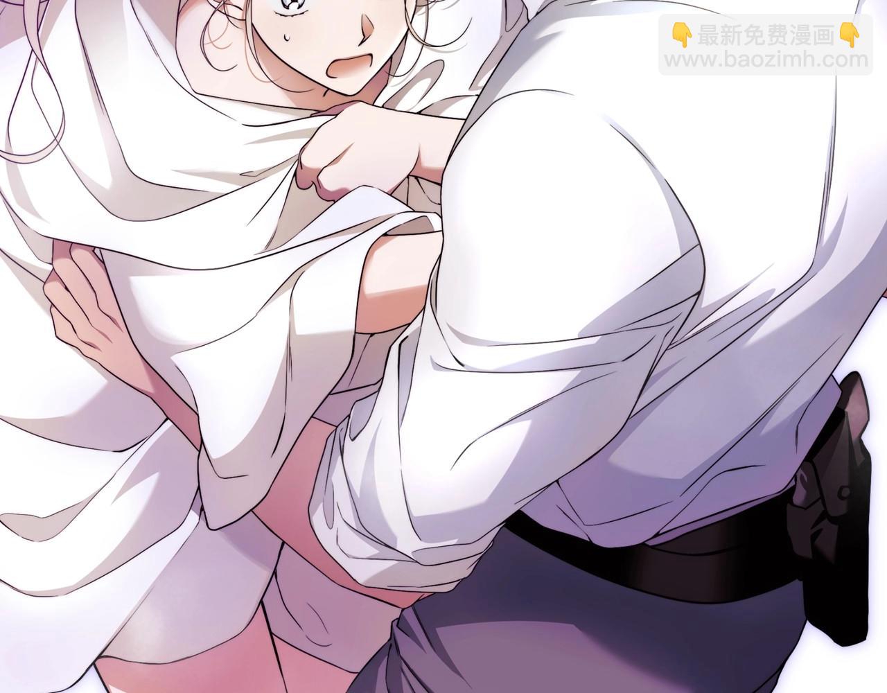 序章 比起爱还是征服欲更有用-第1话