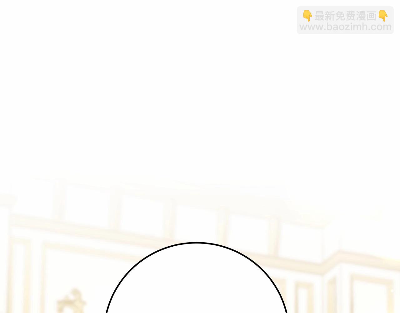 第10话 不成熟的道歉(1/4)-第11话