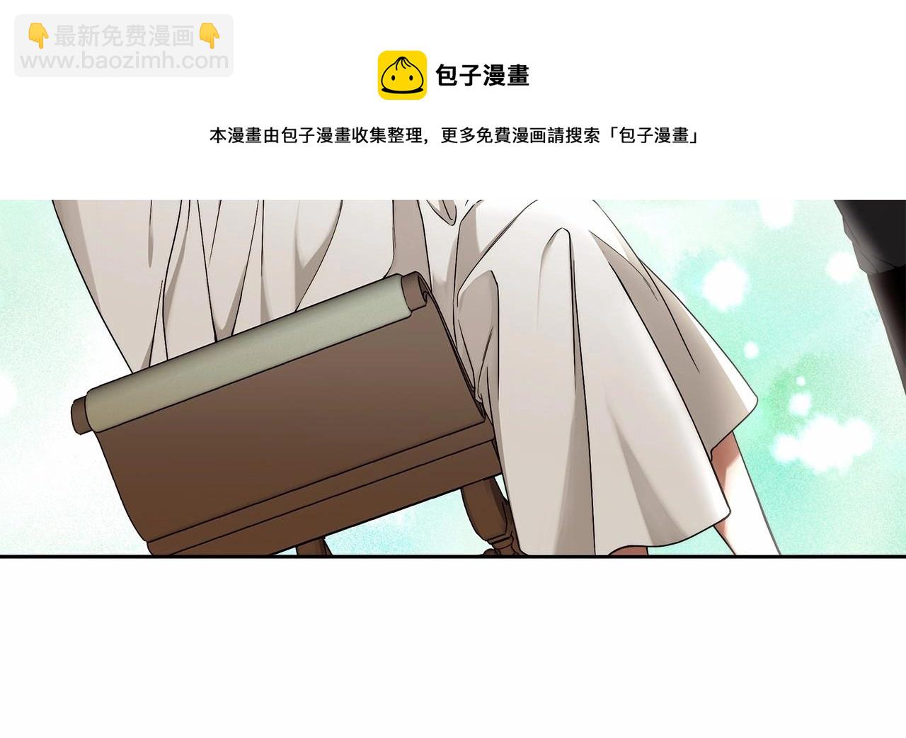 第12话 正反两面(1/4)-第13话