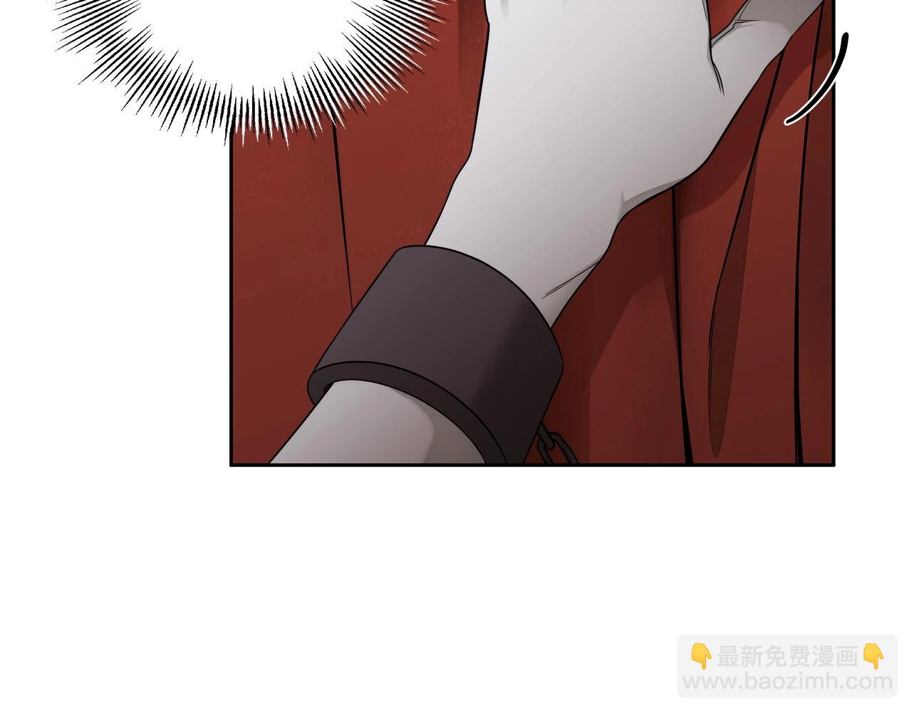 第14话 礼服与手铐(1/4)-第15话
