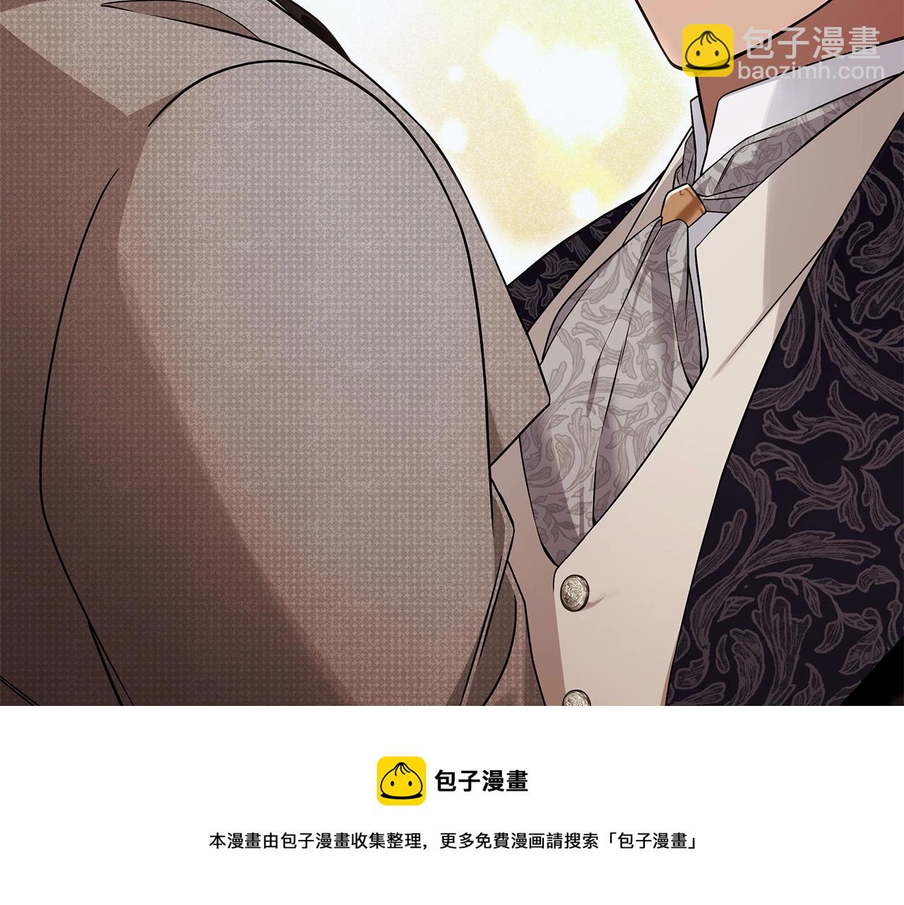 第14话 礼服与手铐(1/4)-第15话