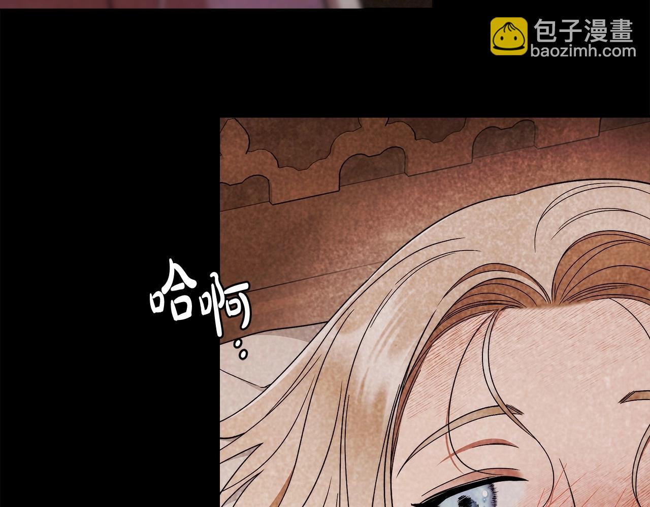 第18话 逐渐揭开的过往(1/4)-第19话