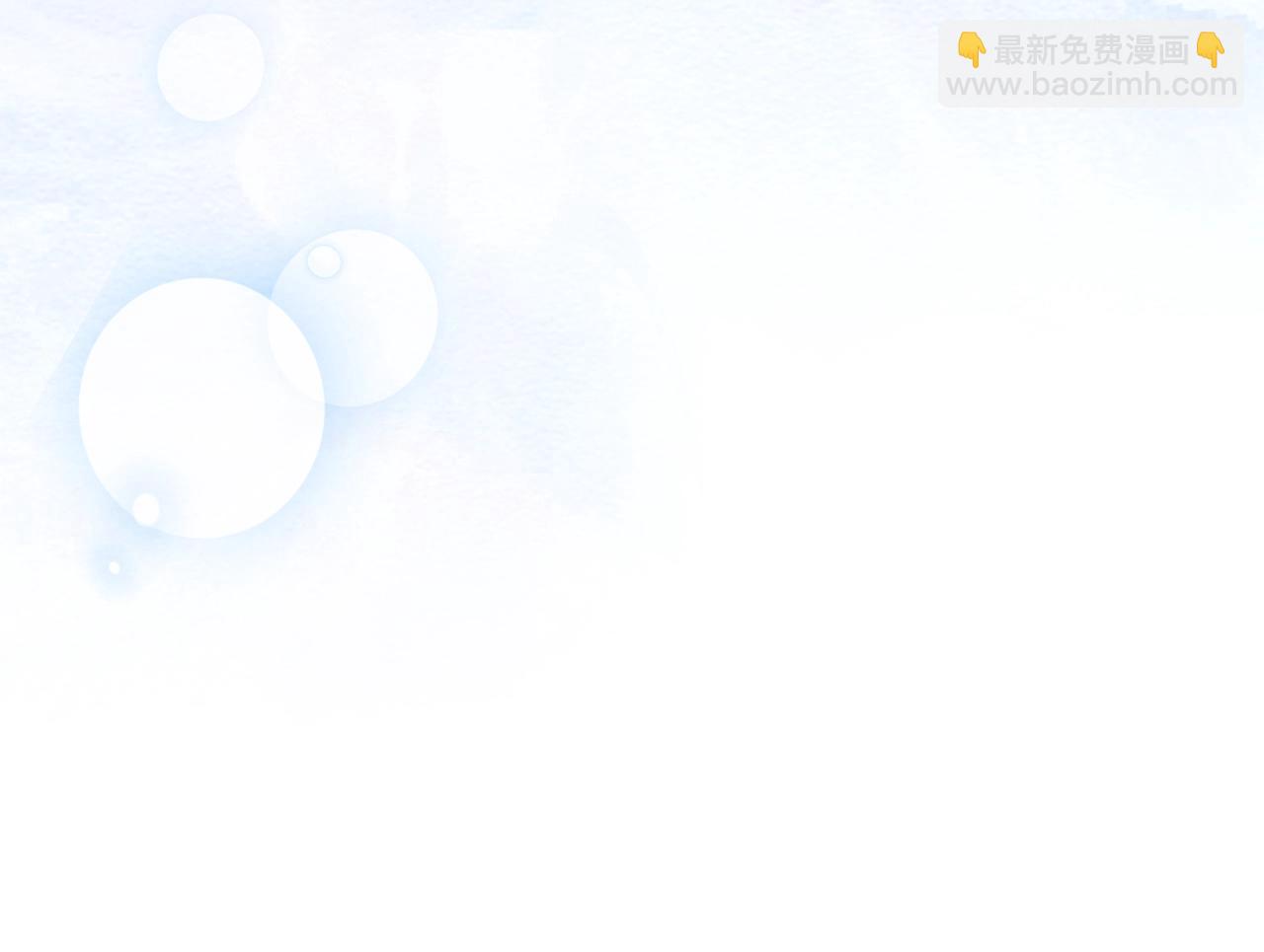 第2话 看守不可能是绅士(1/4)-第3话