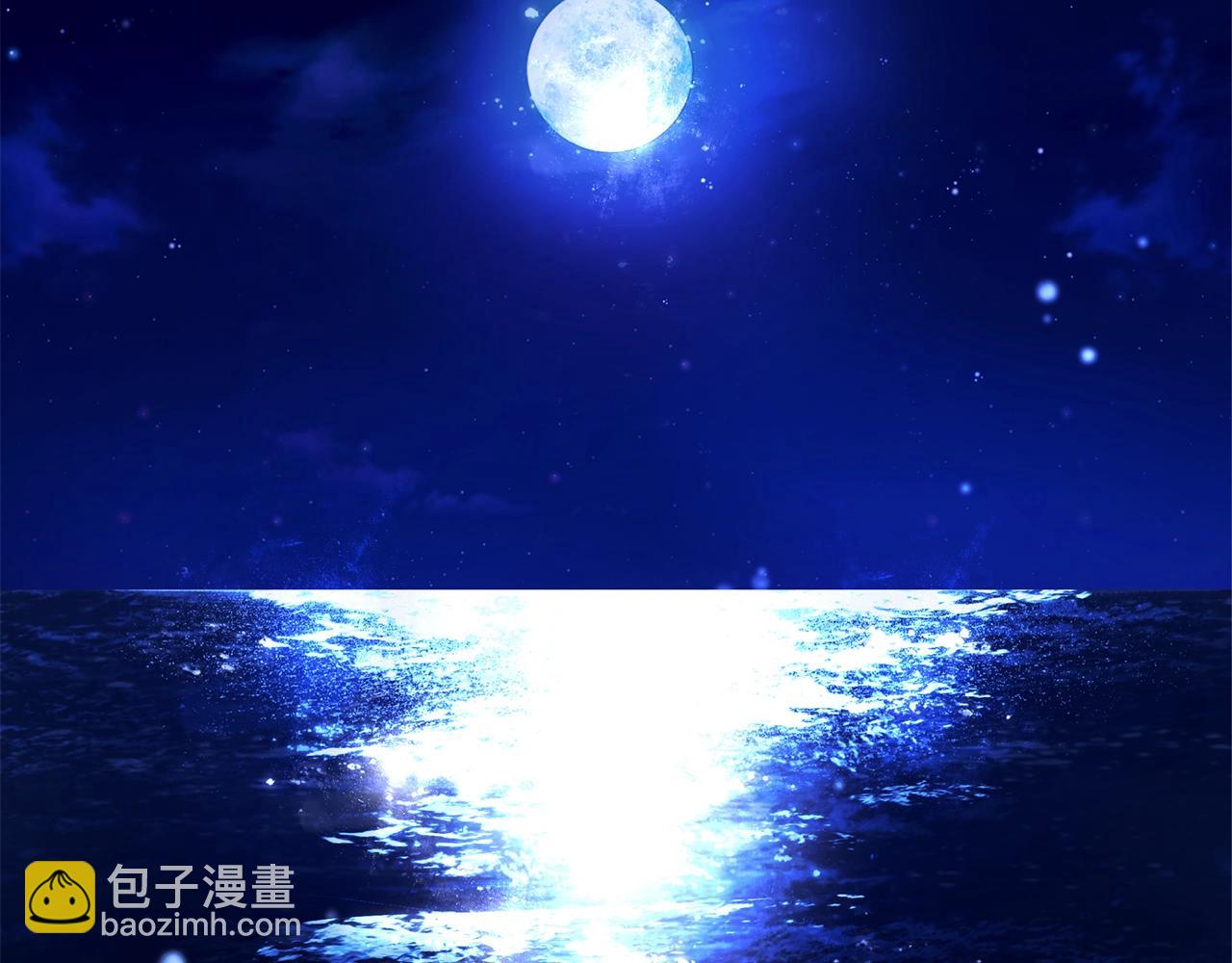 第2话 看守不可能是绅士(1/4)-第3话