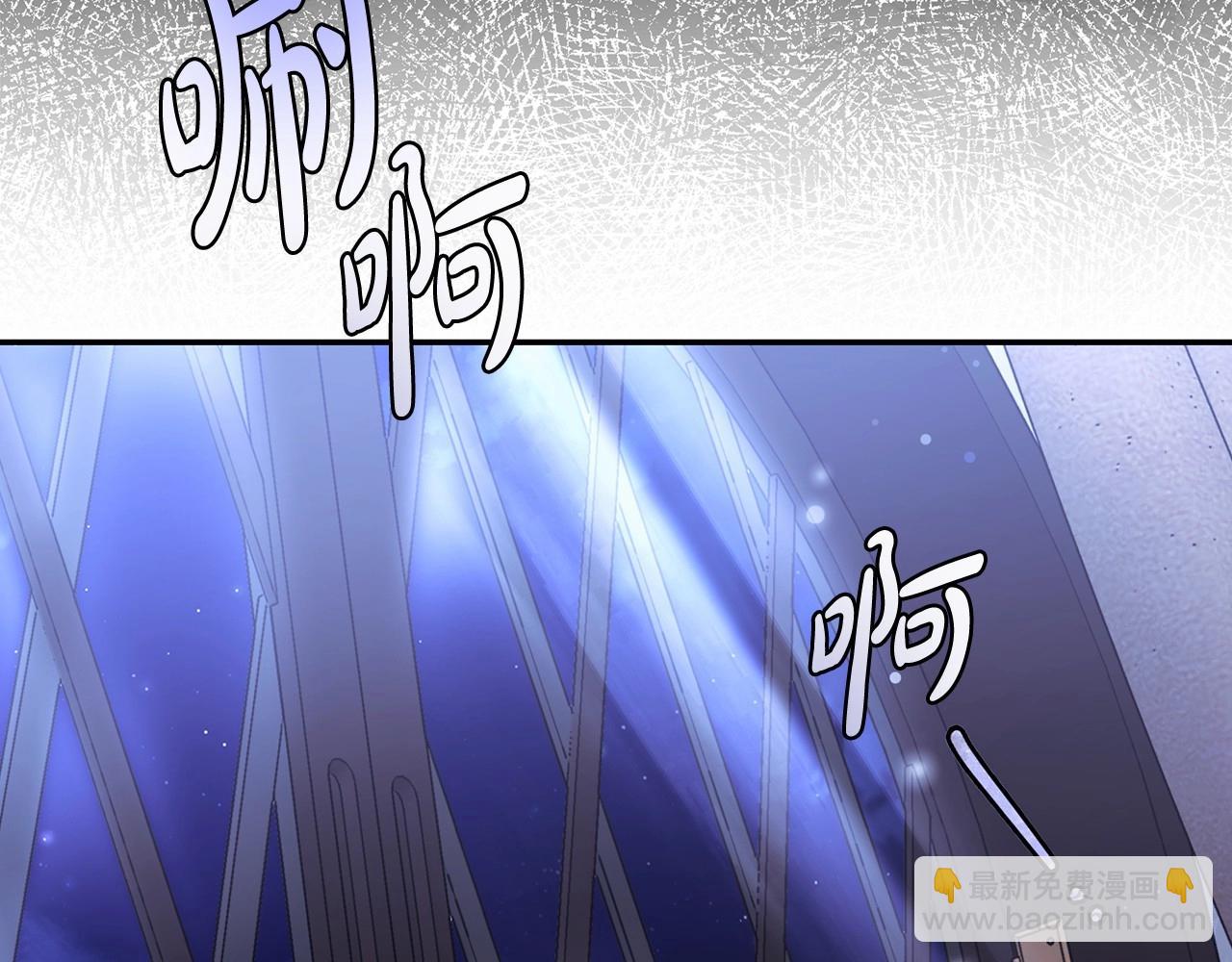 第20话 窥见一丝真心(1/4)-第21话