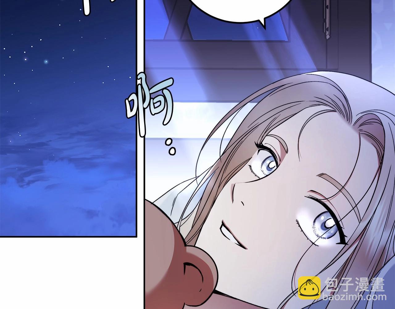 第22话 听我说说吧(1/4)-第23话