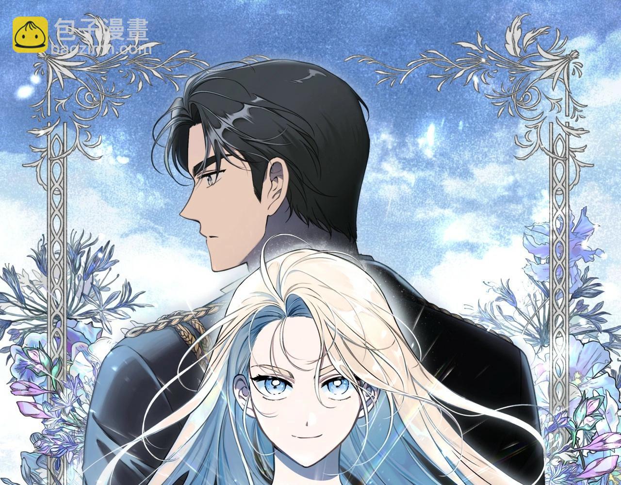 第24话 虚假的救赎(1/3)-第25话