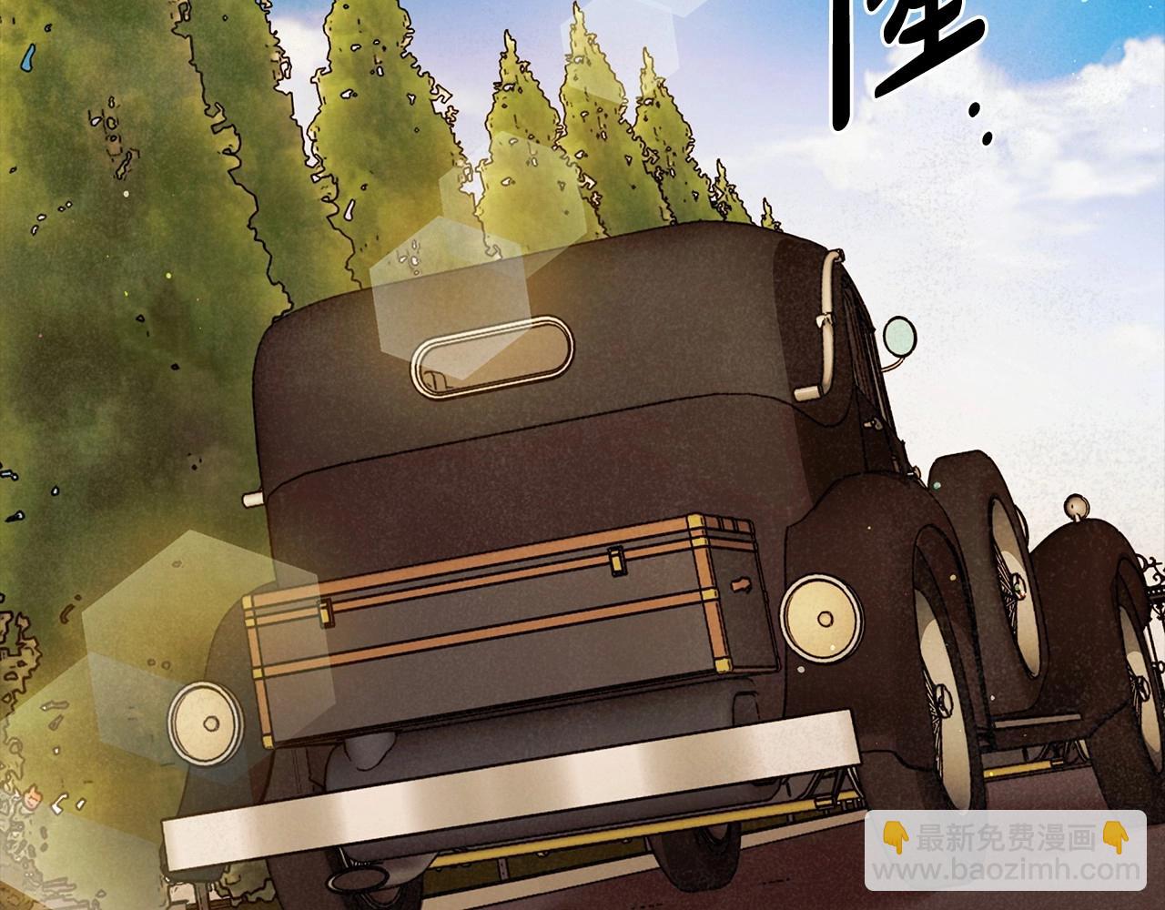 第26话 军校记忆(1/3)-第27话