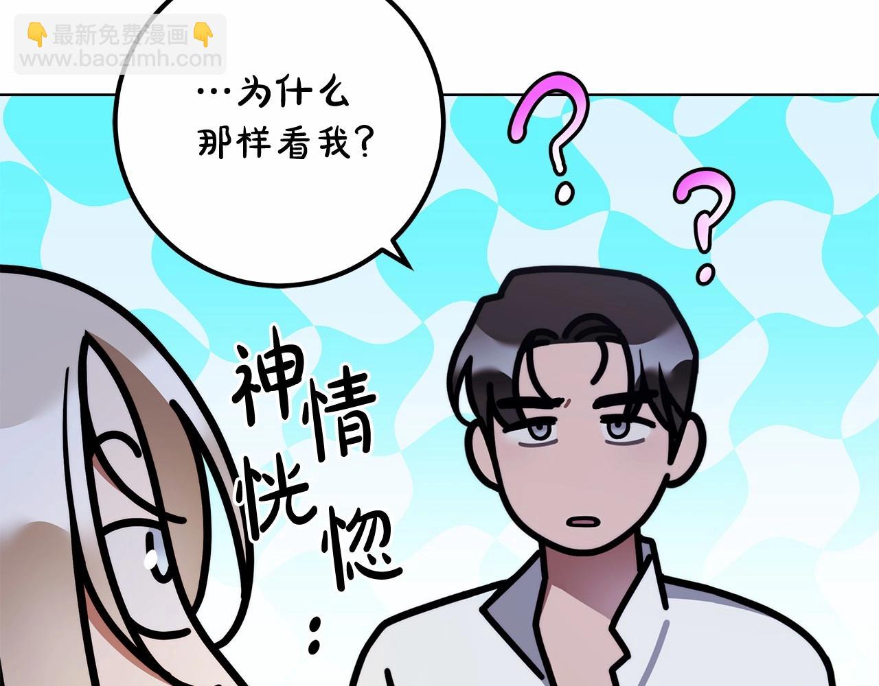 第26话 军校记忆(1/3)-第27话