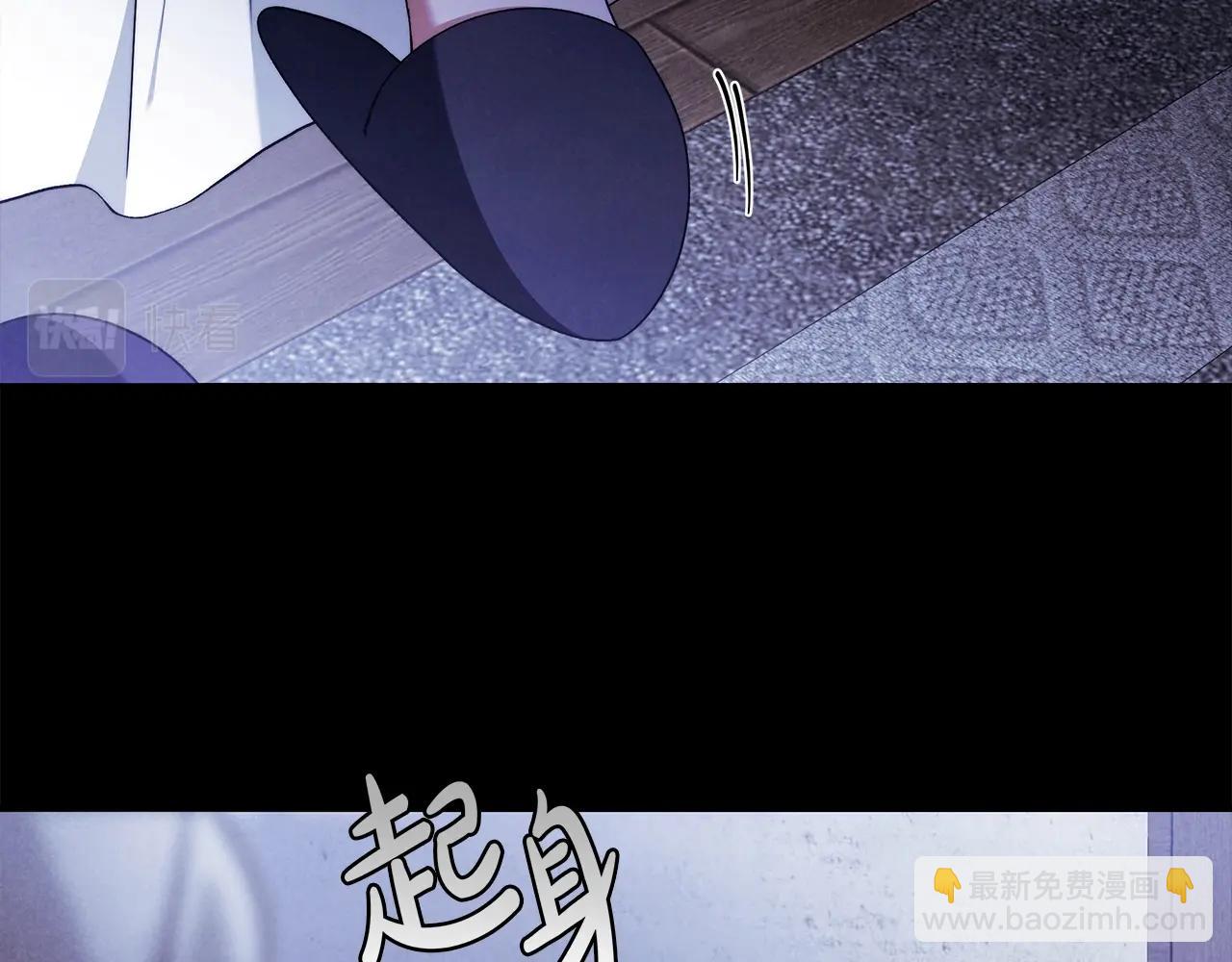 第28话 打架(1/3)-第29话