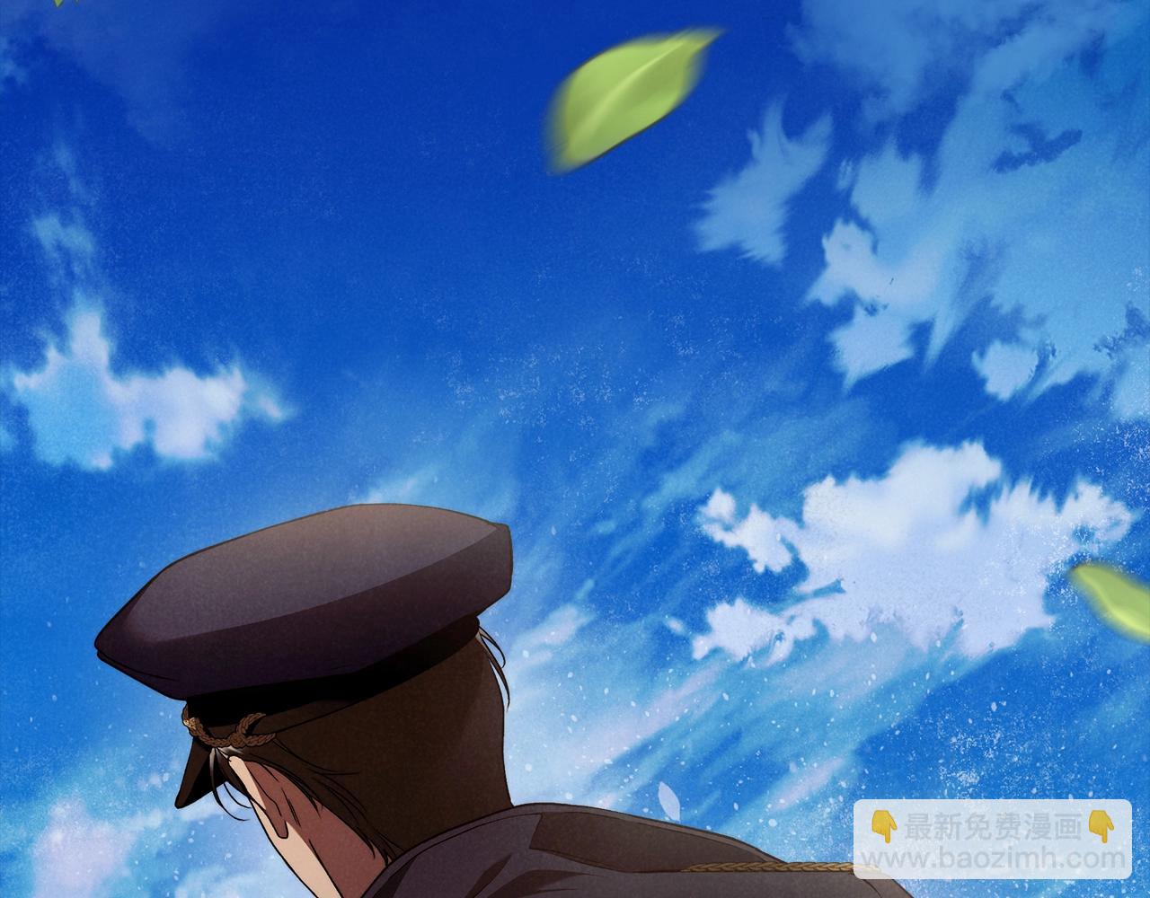 第一季完结篇 登门的陌生少女(1/3)-第31话