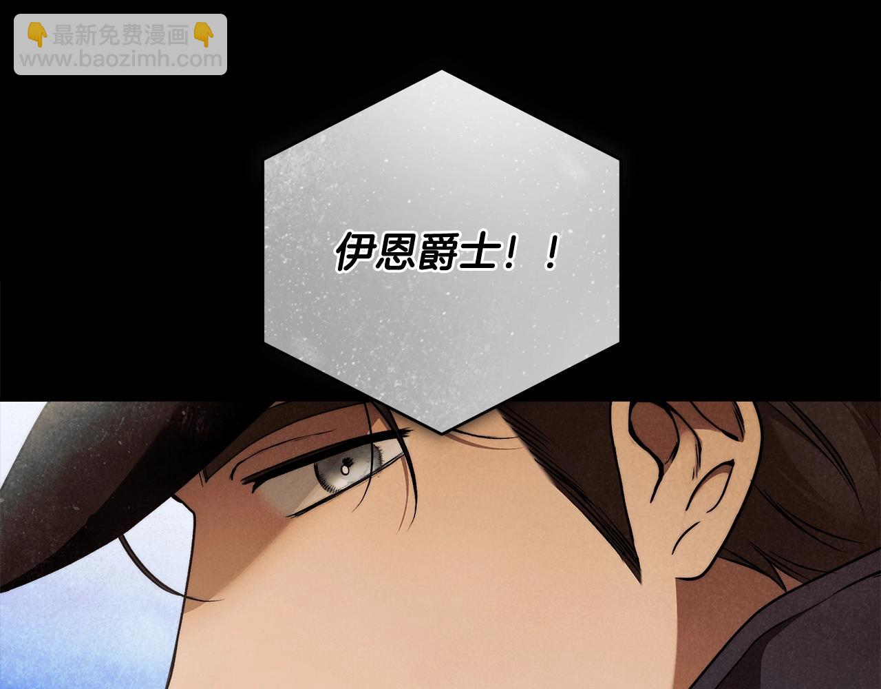 第一季完结篇 登门的陌生少女(1/3)-第31话