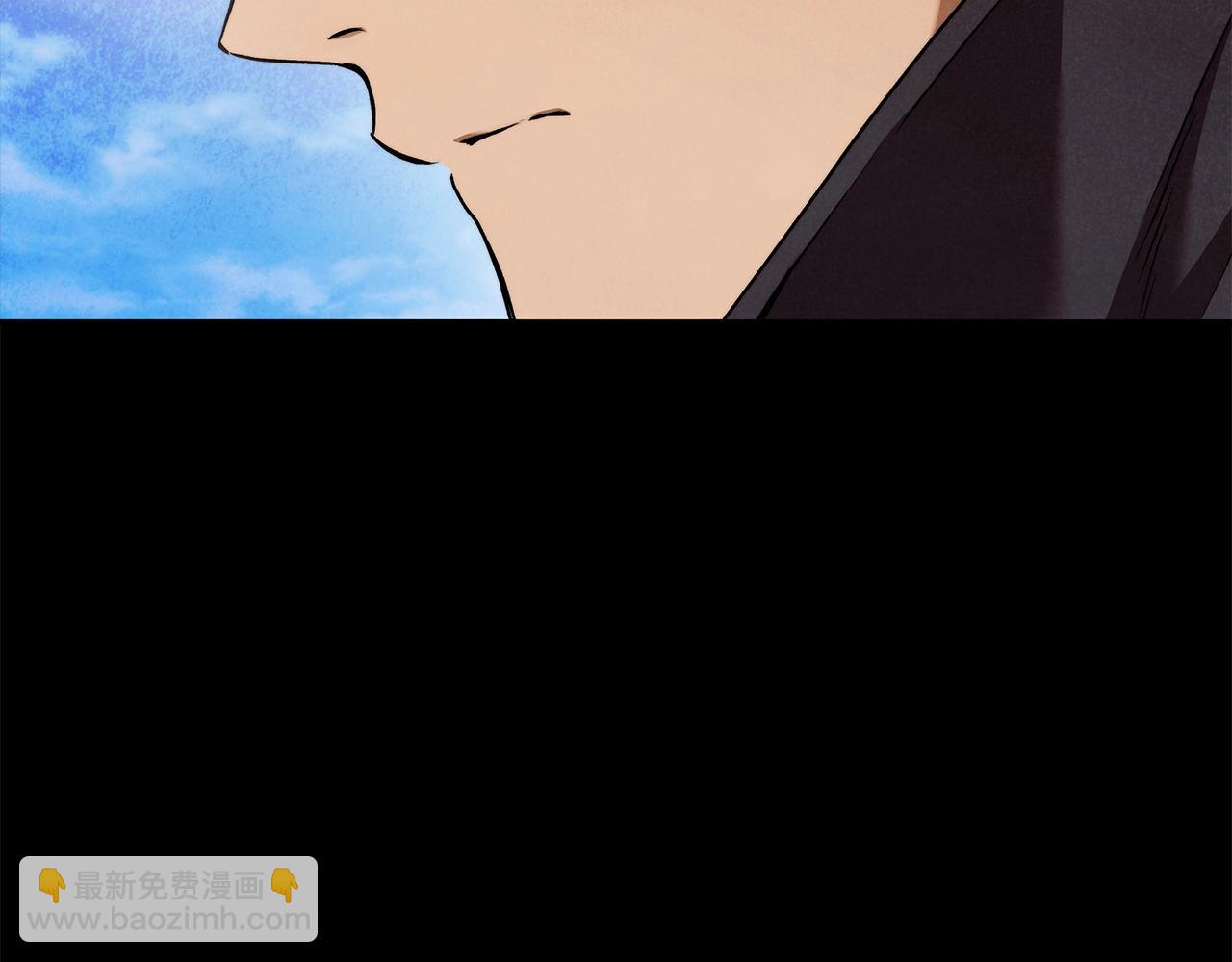 第一季完结篇 登门的陌生少女(1/3)-第31话
