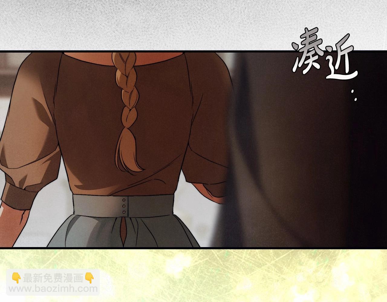 第32话 没有讨厌的理由(1/3)-第33话