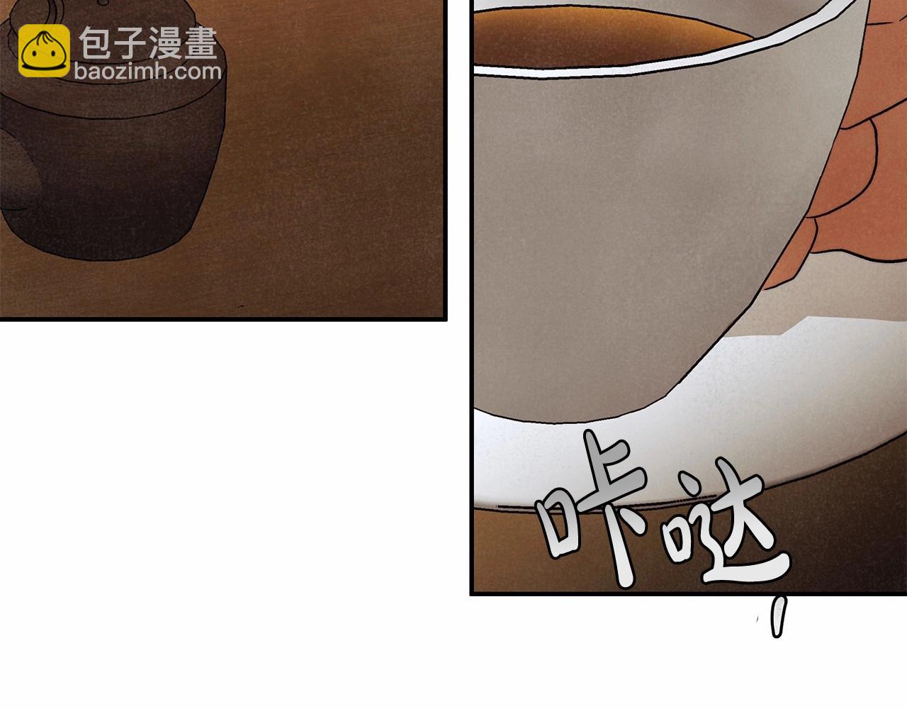 第32话 没有讨厌的理由(1/3)-第33话