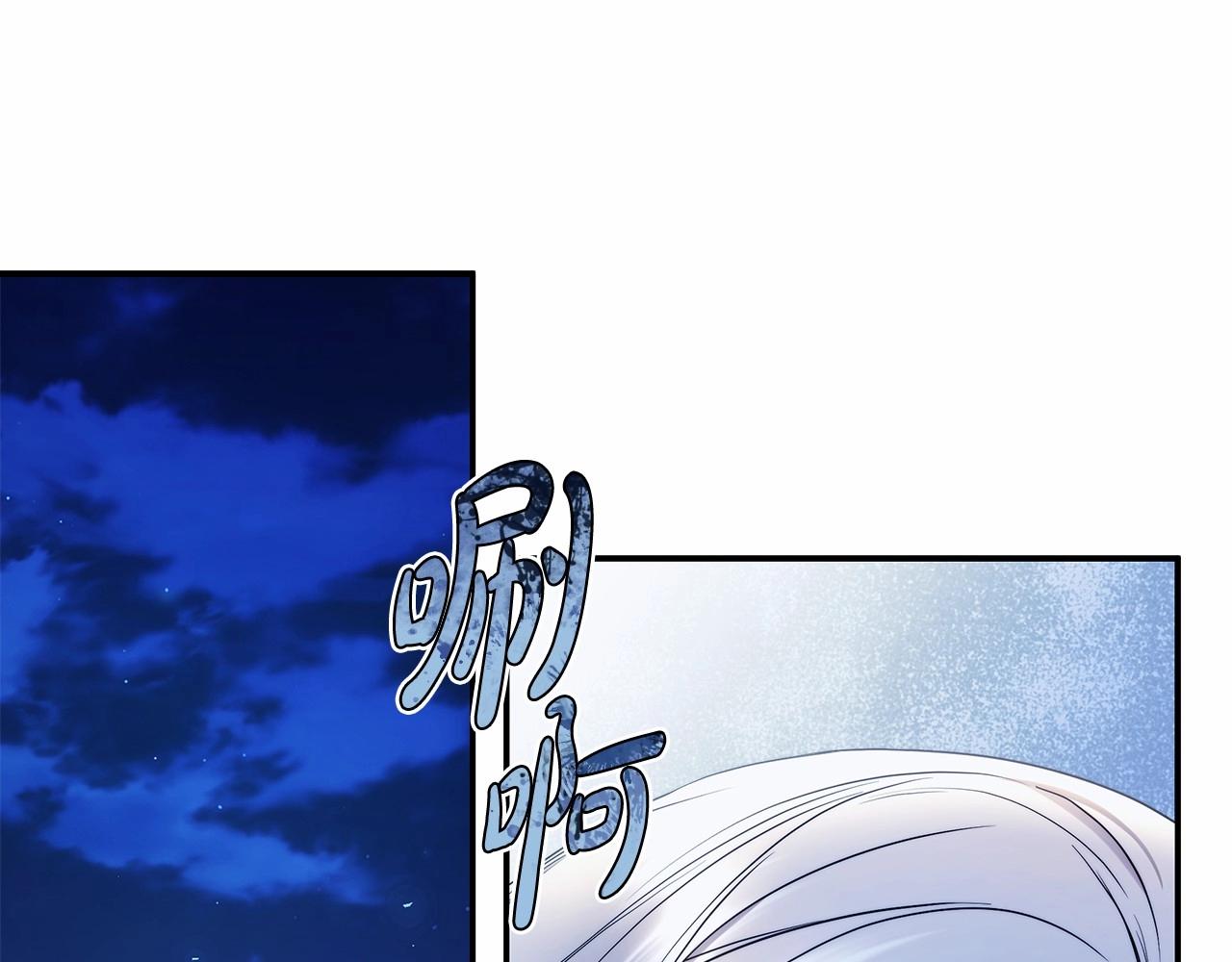 第34话 只是想被爱而已(1/3)-第35话