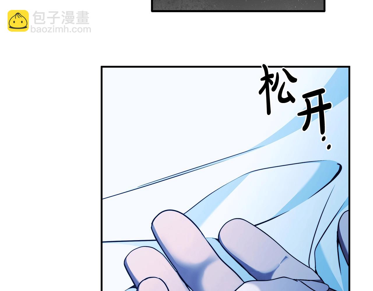 第34话 只是想被爱而已(1/3)-第35话