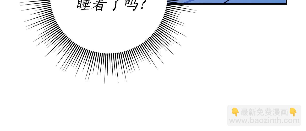 第34话 只是想被爱而已(1/3)-第35话