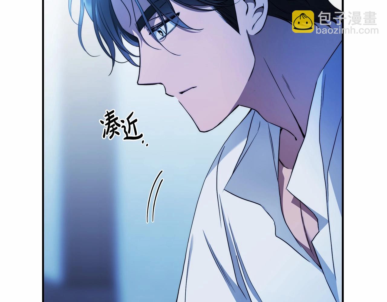第34话 只是想被爱而已(1/3)-第35话