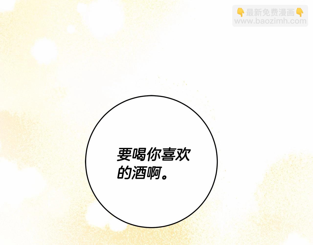 第36话 不再相信(1/3)-第37话