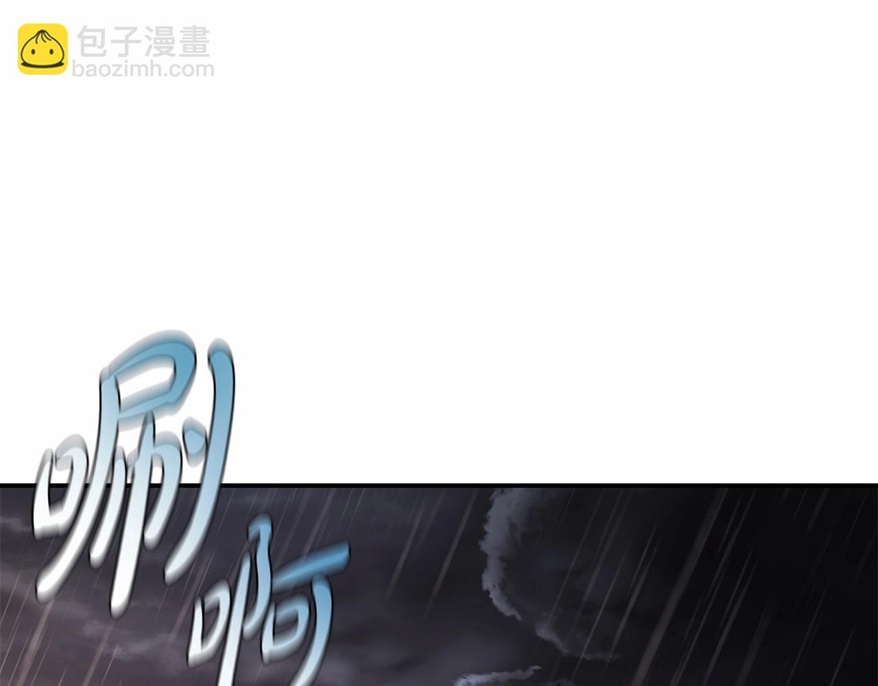 第36话 不再相信(1/3)-第37话