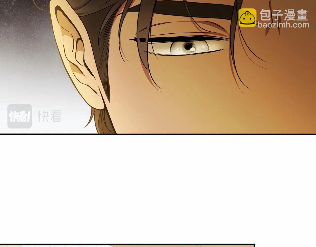 第38话 撩拨(1/3)-第39话