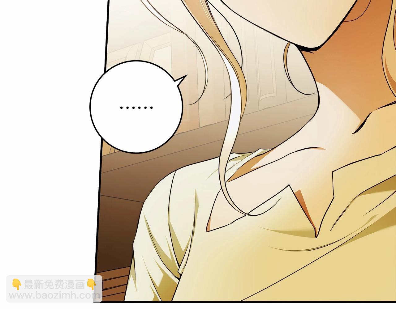 第38话 撩拨(1/3)-第39话