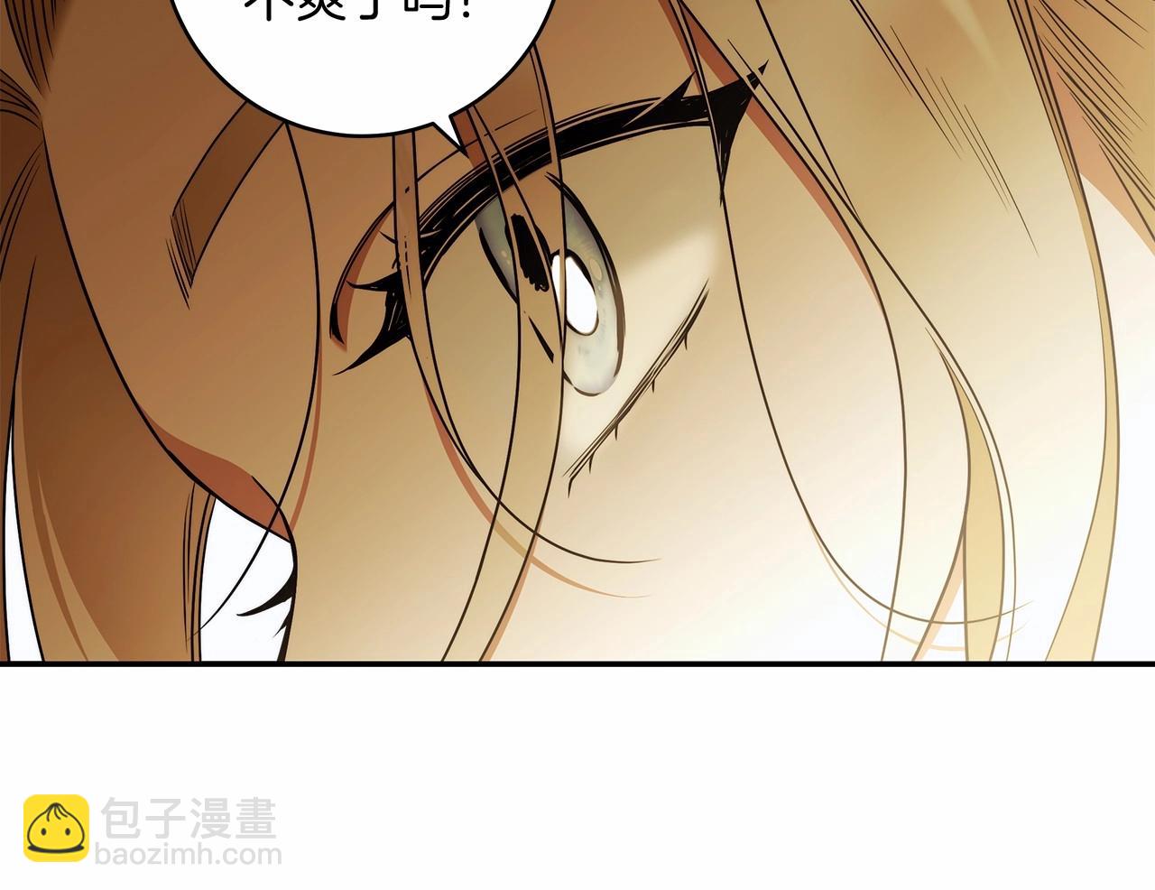 第38话 撩拨(1/3)-第39话