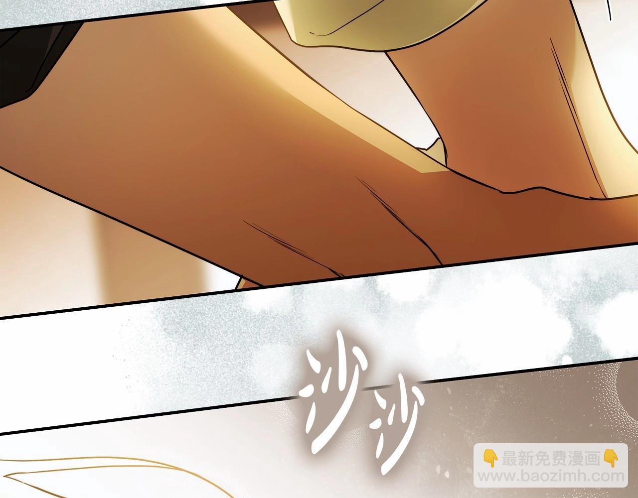 第38话 撩拨(1/3)-第39话