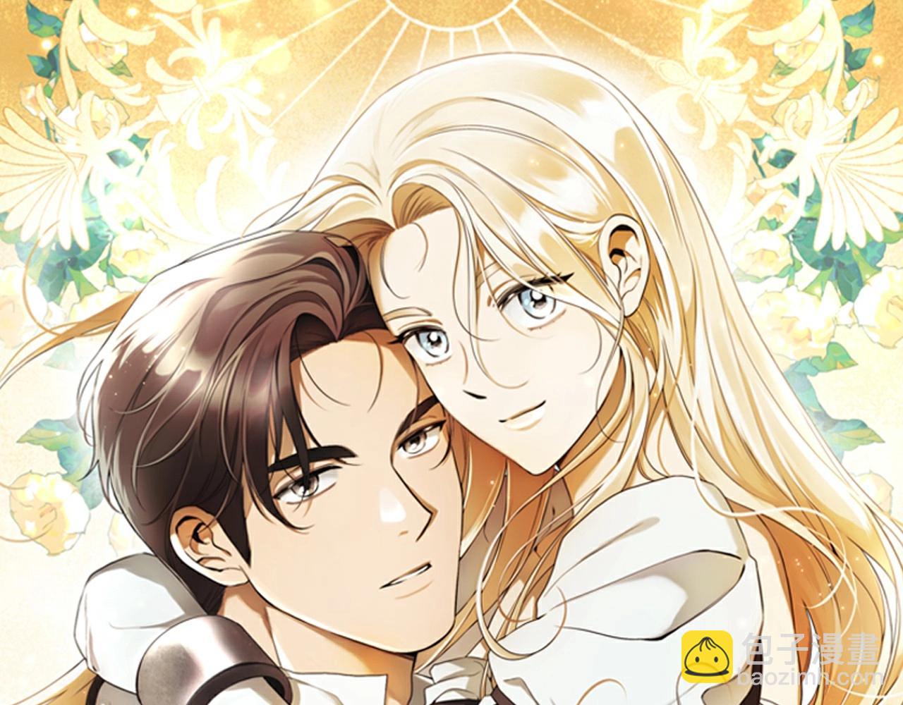 第38话 撩拨(1/3)-第39话