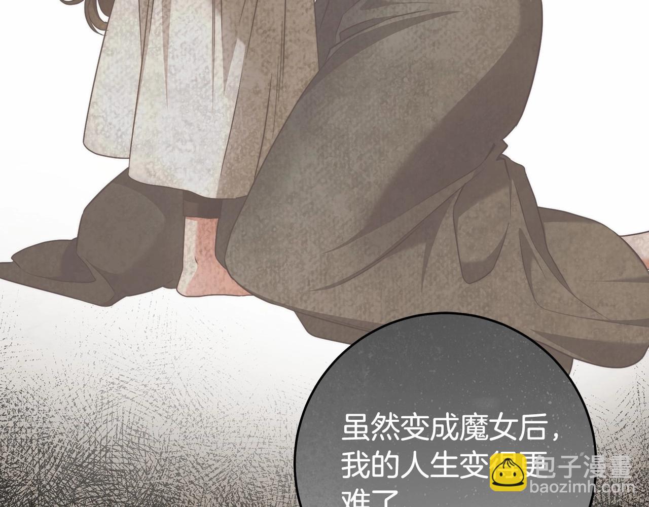 第42话 最后的礼服(1/3)-第43话