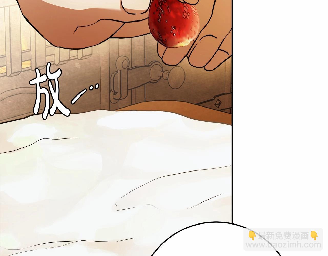 第42话 最后的礼服(1/3)-第43话