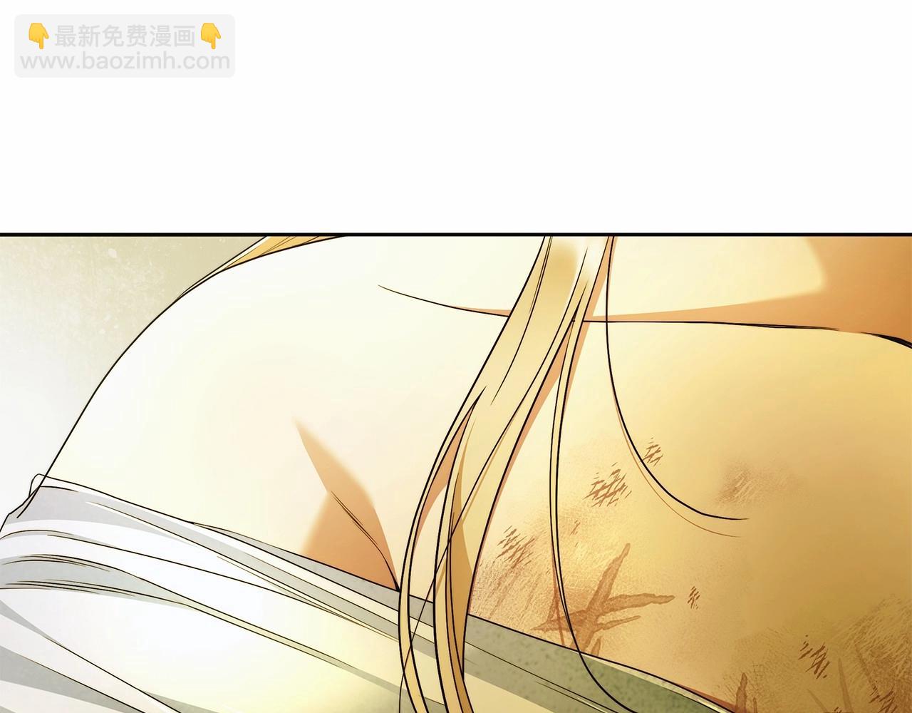 第44话 温柔囚牢(1/3)-第45话